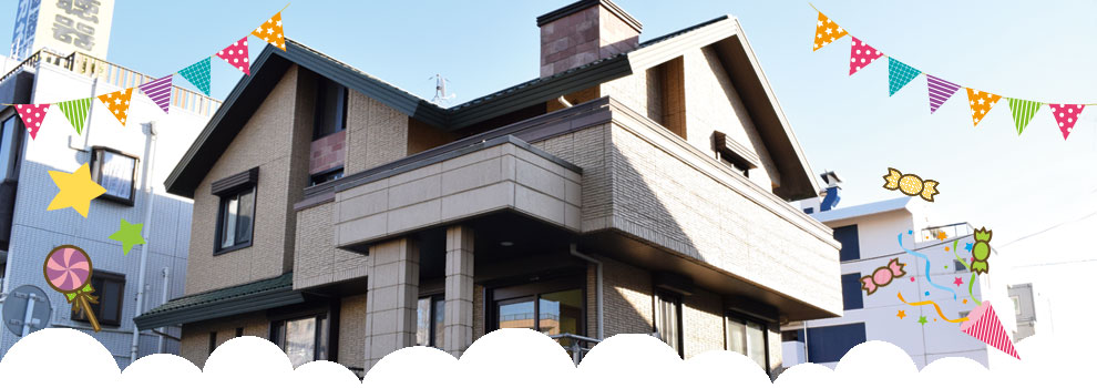 キャンディの特徴