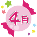 4月